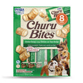 Cat Treats Inaba Churu Bites Treat for Cats - Chicken Wraps with Chicken Recipe (3 Pack)